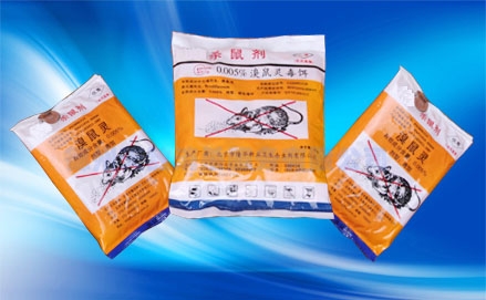 0.005%溴鼠靈毒餌（大?。?>
                    </div>
                    <div   id=