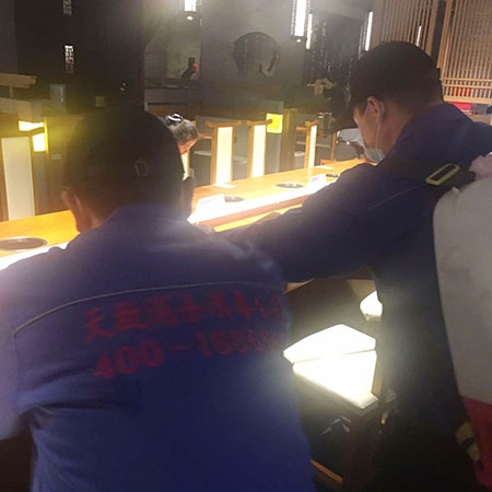 專業(yè)消毒服務(wù)